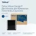 Превью №12 - ТОРК: Tellus Диспенсер HT1 Matic Solution для рулонных полотенец черный СЕНСОРНЫЙ