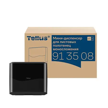 Фото №3 - ТОРК: Tellus Диспенсер HT3 мини-диспенсер для полотенец в пачках черный