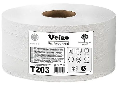 Фото №2 - VEIRO: Бумага туалетная 2сл 200м/9,5 Comfort белый