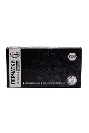 Перчатки: виниловые XL одноразовые неопудренные /пач.=100 шт.