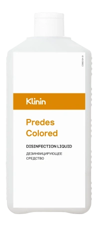 Klinin МЕД: Предес Колоред 1л кожный антисептик окрашенный квадр. упак