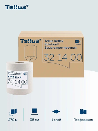 Фото №9 - ТОРК: Полотенца бумажные M4 Рефлекс Стандарт 1сл 270м/19,8 протирочные в рулоне с ЦВ белые