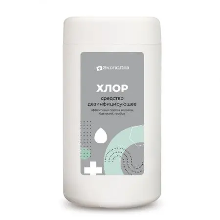 Дезсредства: ЭкспоДэк 1кг хлорные таблетки