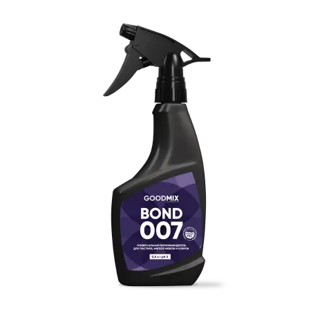 Фото №1 - Vortex: GOODMIX BOND 007 500мл Универсальный пятновыводитель для текстиля, мягкой мебели и ковров, триггер