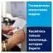 Превью №12 - Tork: Диспенсер H1 Elevation Matic для рулонных полотенец белый
