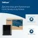 Превью №12 - ТОРК: Tellus Диспенсер HT1 Matic Solution для рулонных полотенец черный