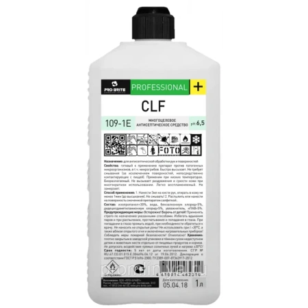 Pro-Brite: СЛФ 1л для дезинфекции рук и поверхностей