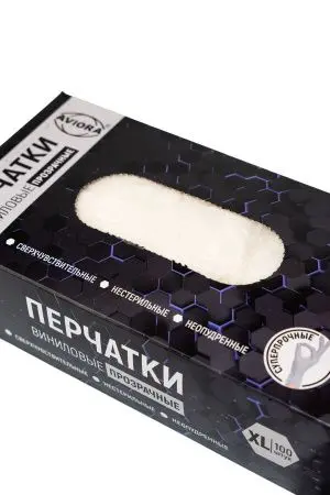 Перчатки: виниловые XL одноразовые неопудренные /пач.=100 шт.