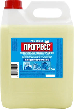 Чистящее средство: ПРОГРЕСС 5л универсальный концентрат твердая канистра