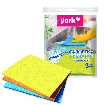 ХозСалфетки: губчатая 15х17,5 целлюлоза YORK /пач.=3 шт.