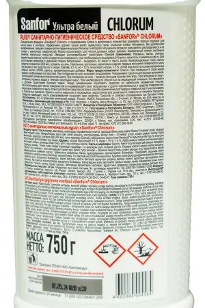 Чистящее средство: САНФОР Chlorum гель 750г для ванн и туалета
