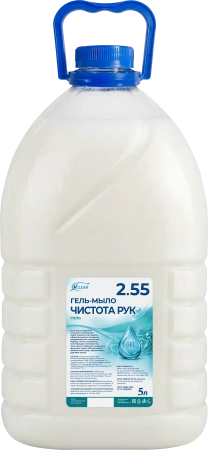 Мыло жидкое: Vclean Чистота рук 5л гель-мыло