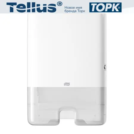 Tork: Диспенсер H2 Elevation Multifold для полотенец в пачках белый