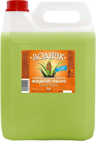 Мыло жидкое: АМС Зодиак 5л с антибактериальным эффектом Тв.канистра