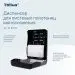 Превью №12 - ТОРК: Tellus Диспенсер HT3 для полотенец в пачках черный