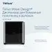 Превью №7 - ТОРК: Tellus Диспенсер HT1 Matic Solution для рулонных полотенец черный