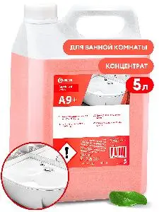 Grass: А9+ 5л для ванных комнат конц.