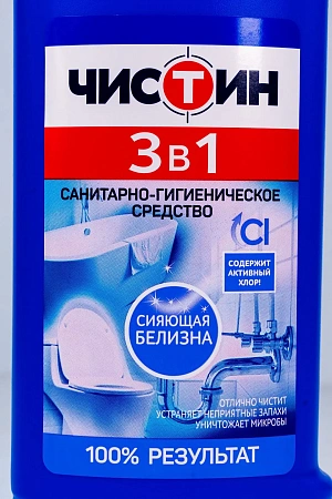 Фото №2 - Чистящее средство: ЧИСТИН 3в1 750мл санитарно-гигиеническое жидкое средство С ХЛОРОМ