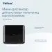 Превью №14 - ТОРК: Tellus Диспенсер HT3 мини-диспенсер для полотенец в пачках черный