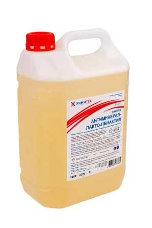 Химитек: Антиминерал-Лакто-Пенактив 5л