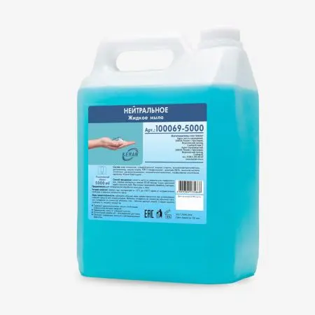 Кеман: Мыло жидкое нейтральное 5л синее блестящее с отдушкой канистра ПЭ