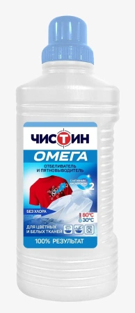 Отбеливатели(пятновыводители): ЧИСТИН Омега 950мл Отбеливатель без хлора
