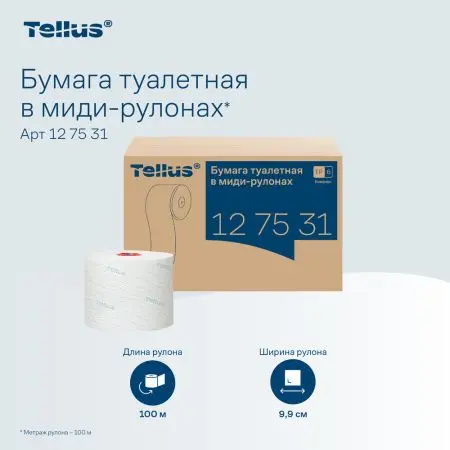 ТОРК: Tellus Бумага туалетная T6 Комфорт 2сл 100м/9,9 компактный рулон белая