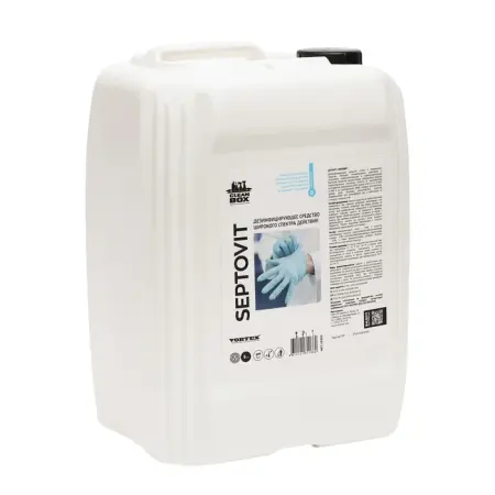 Фото №1 - SEPTOVIT M
