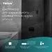 Превью №15 - ТОРК: Tellus Диспенсер AF1 для аэрозольного освежителя воздуха черный СЕНСОРНЫЙ