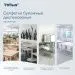 Превью №18 - ТОРК: Tellus Салфетки *NS4 NapServe Solution Баланс 1сл 250л диспенсерные белые