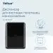 Превью №11 - ТОРК: Tellus Диспенсер HT3 для полотенец в пачках черный
