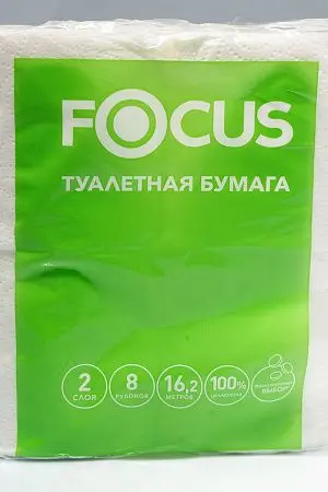 Фото №2 - Бумага туалетная: 2сл 16,2м целлюлоза цвет белый ХАЯТ ФОКУС Эконом /пач.=8 шт.