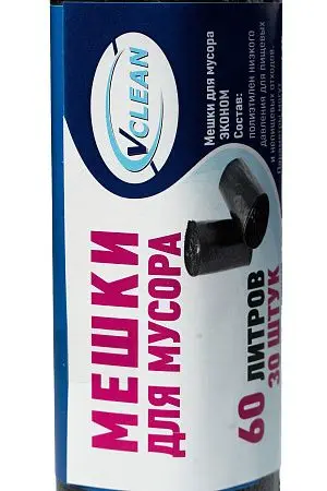 Фото №2 - Мешки для мусора: 60л 60х70 ПНД 5мкм VCLEAN Эконом черные /рул.=30 шт.