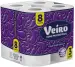 Превью №1 - VEIRO: Бумага туалетная 3сл 15м Home Professional белый /пач.=8 шт.
