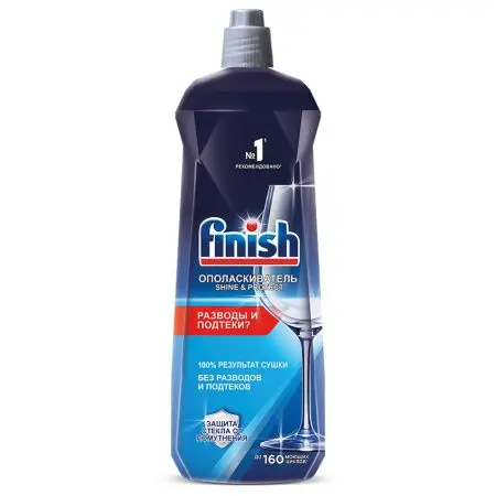 Моющее средство: ФИНИШ Ополаскиватель 750мл Блеск+Защита для ПММ
