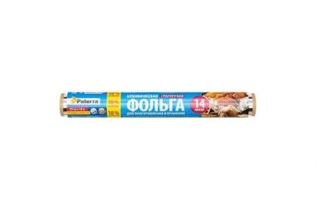 Фото №1 - Одноразовая продукция: Фольга алюминиевая 29см 11м 14мкм суперпрочная пищевая PATERRA