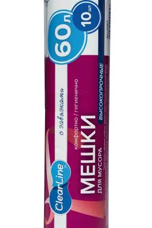 Мешки для мусора: 60л 60х70 ПНД с завязками VCLEAN Ultra/Clear Line синие /рул.=10 шт.