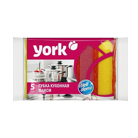 Фото №16 - Губки,скрабы: для посуды YORK Maxi 10х7х2,9 с абразивом /пач.=5 шт.