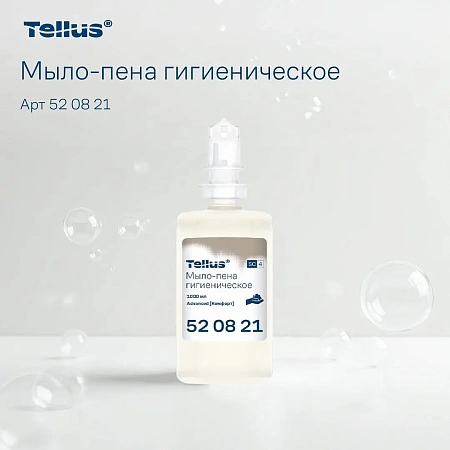 Фото №5 - ТОРК: Tellus Мыло S4 пена Комфорт 1л жидкое для рук бесцв. без запаха ГИГИЕНИЧЕСКОЕ