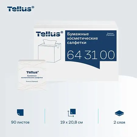 Фото №8 - ТОРК: Tellus Салфетки *FT1 Премиум косметические 2сл 90л 20.8х19.0см для лица ультрамягкие белые
