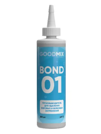 Vortex: GOODMIX BOND 01 250мл пятновыводитель для удаления жировых и белковых загрязнений