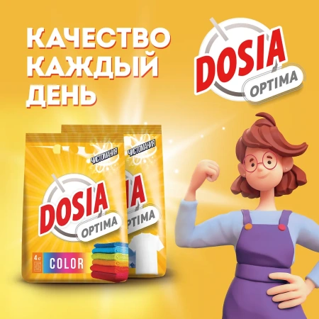 СМС: Дося-автомат ОПТИМА 6кг КОЛОР