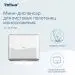 Превью №16 - ТОРК: Tellus Диспенсер HT3 мини-диспенсер для полотенец в пачках белый