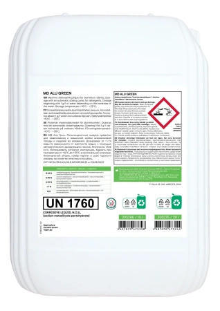 Klinin: МД Алу Грин 10л моющее средство для алюминиевой посуды в ПММ