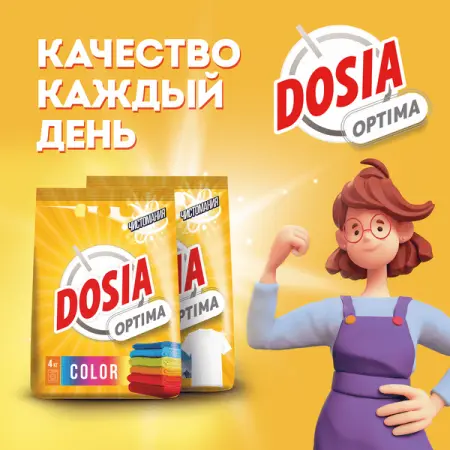 СМС: Дося-автомат ОПТИМА 6кг АЛЬПИЙСКАЯ СВЕЖЕСТЬ