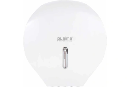 Диспенсеры: для туалетной бумаги 200м (T2) ЛАЙМА PROFESSIONAL BASIC малый пластик белый