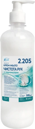 Мыло жидкое: Vclean Чистота рук 0,5л крем-мыло с перламутром c дозатором