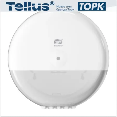 Tork: Диспенсер T8 SmartOne® для туалетной бумаги в рулонах белый