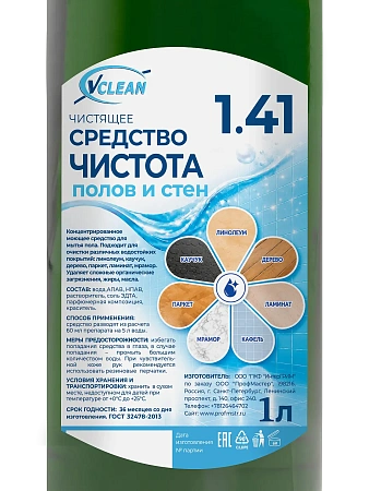 Фото №2 - Чистящее средство: Vclean чистота полов и стен 1л пуш-пул