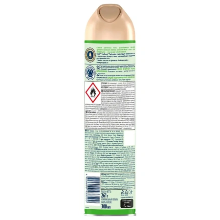 Освежители воздуха: ГЛЕЙД 300мл СВЕЖЕСТЬ УТРА